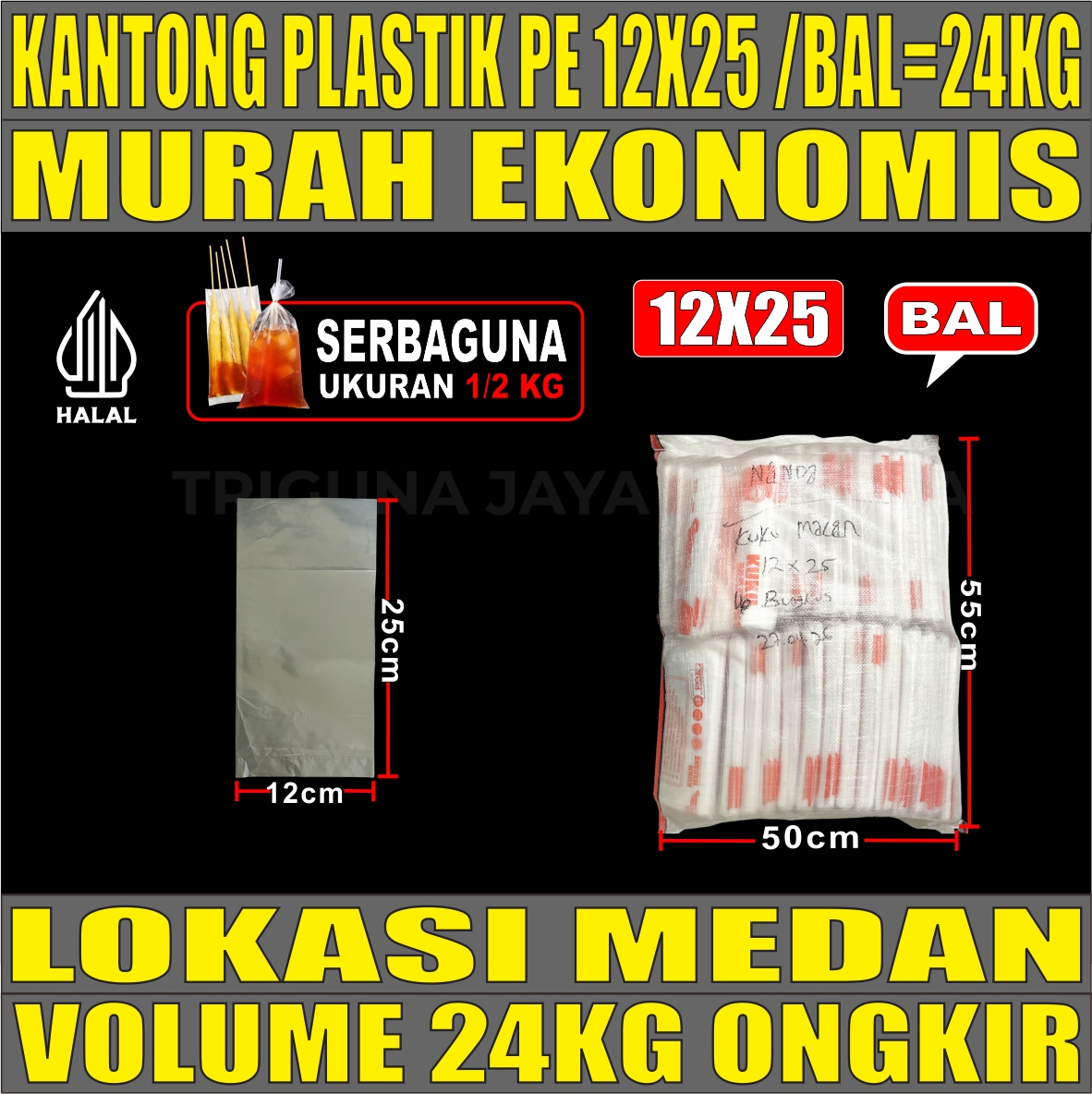 Kantong Plastik PE 12x25 Bening Bal 24kg 12000pcs kuku macan jjb