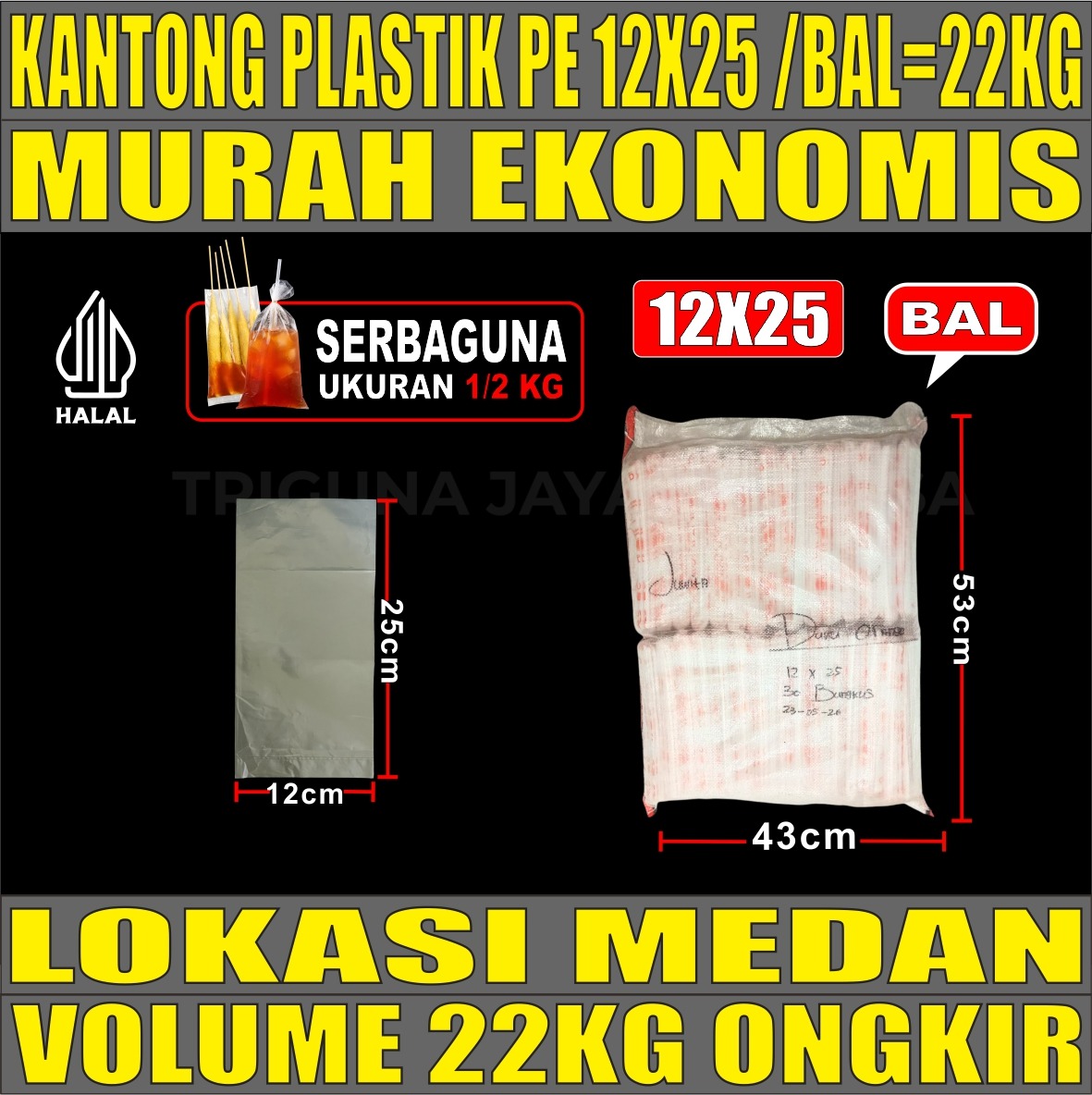Kantong Plastik PE 12x25 Bening DUKU Bal 22kg