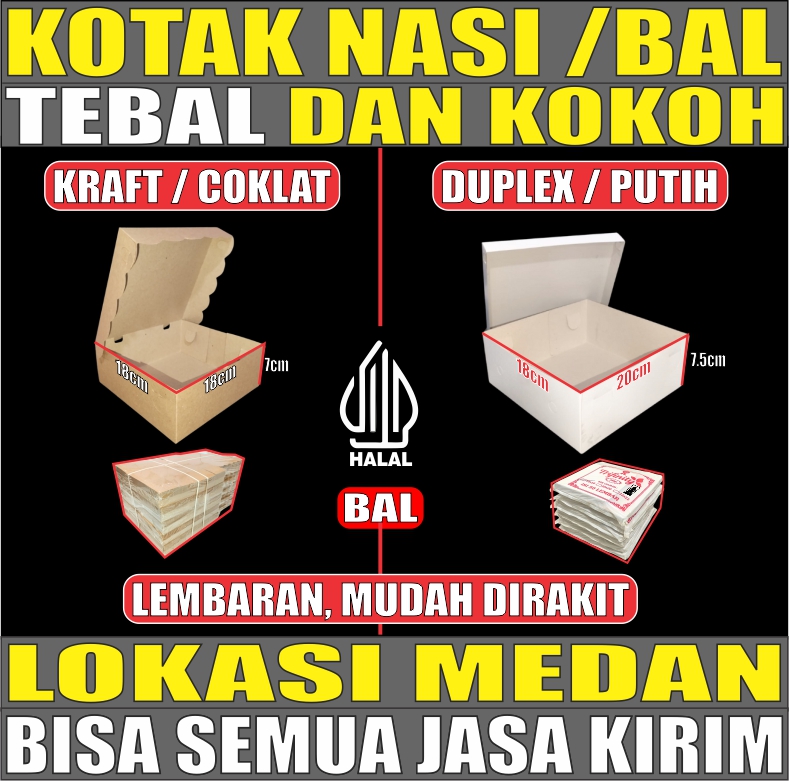 VARIAN Kotak Nasi