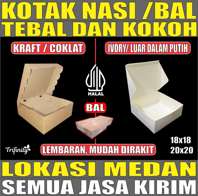 VARIAN Kotak Nasi