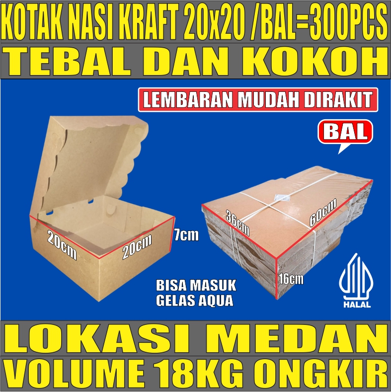 Kotak Nasi Coklat RB 20x20 BALL 300pcs Kraft 330gsm Tutup sambung