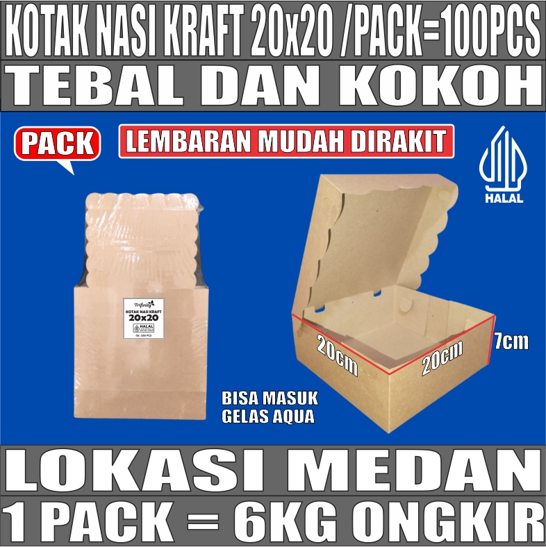 Kotak Nasi Coklat RB 20x20 Pack 100pcs Kraft 330gsm Tutup sambung