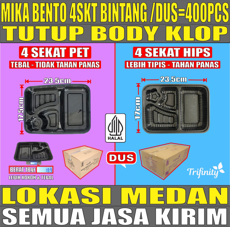 VARIAN Mika Bento