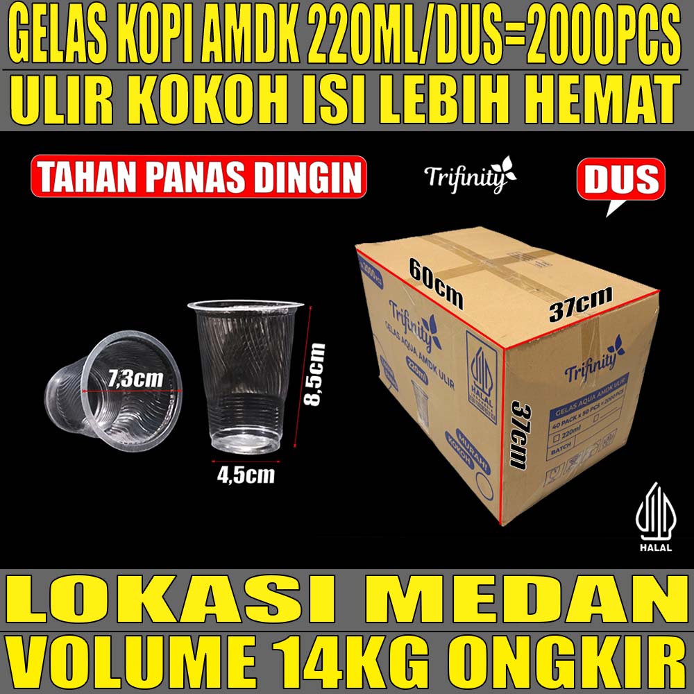 Gelas Kopi AMDK Trifinity 220ml Dus 2000pcs Ulir Tebal 2gr