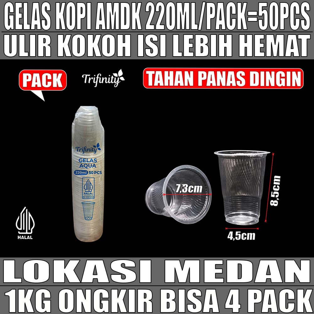Gelas Kopi AMDK Trifinity 220ml PACK 50pcs Ulir Murah