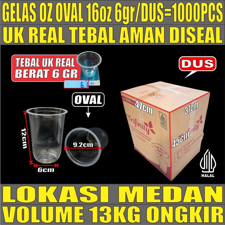 Gelas Oz Oval 16oz Dus 1000pcs