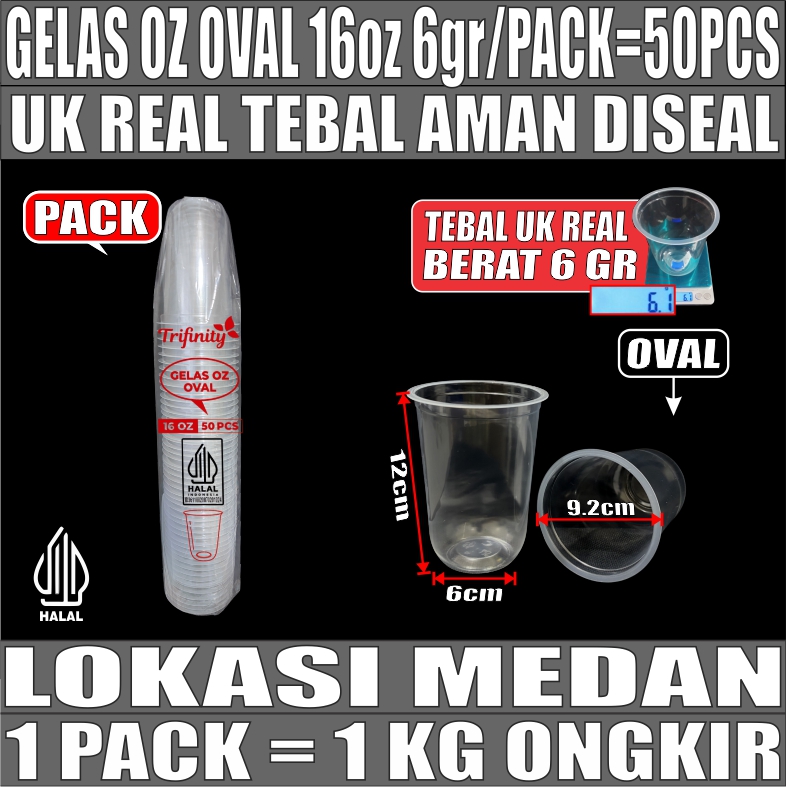 Gelas Oz Oval 16oz Pack 50pcs