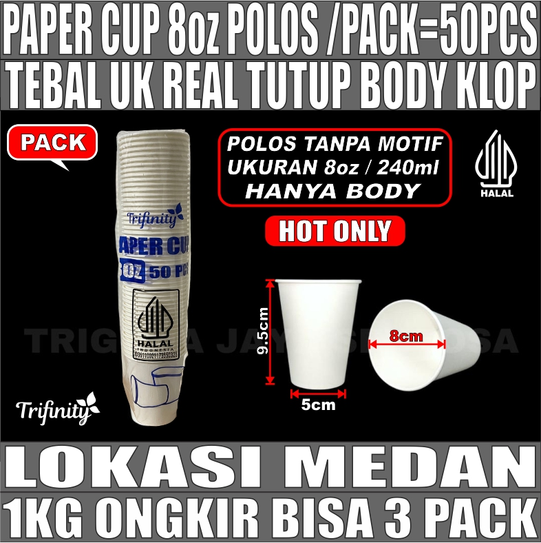 Paper Cup 8oz Trifinity Polos Pack 50pcs