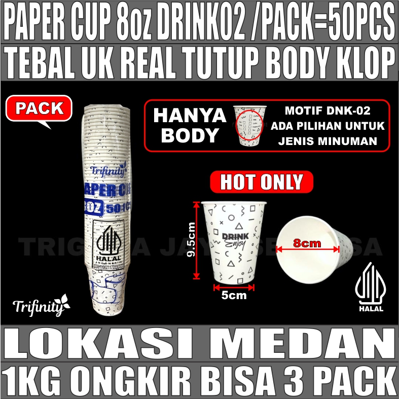 Paper Cup 8oz Trifinity DNK02 Pack 50pcs