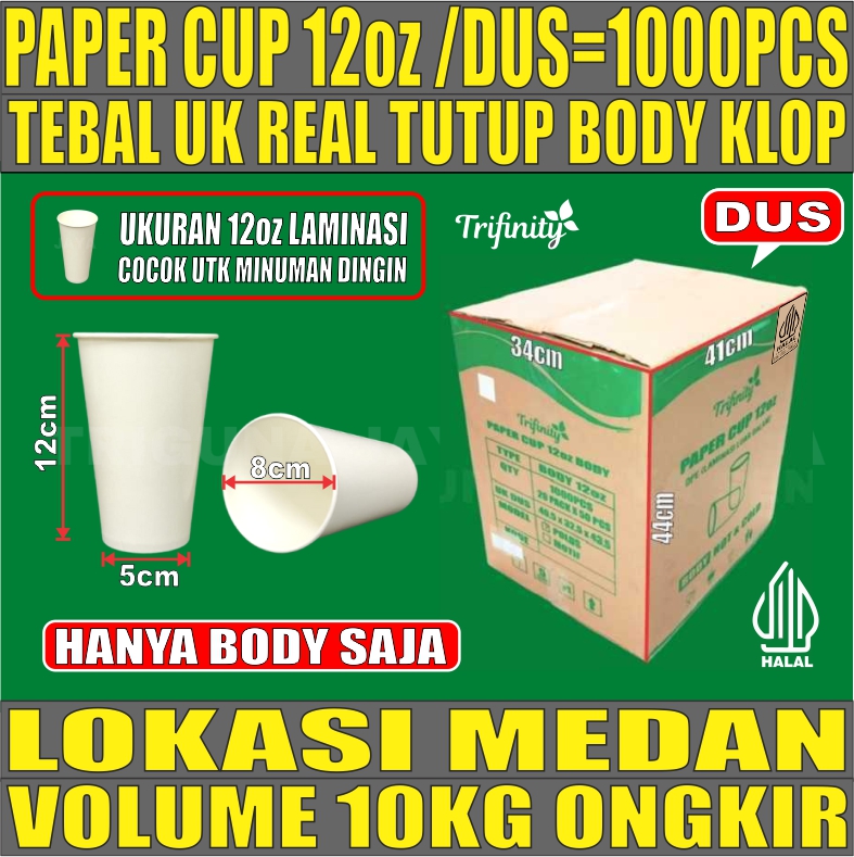 Paper Cup 12oz 360ml Dus 1000pcs Polos