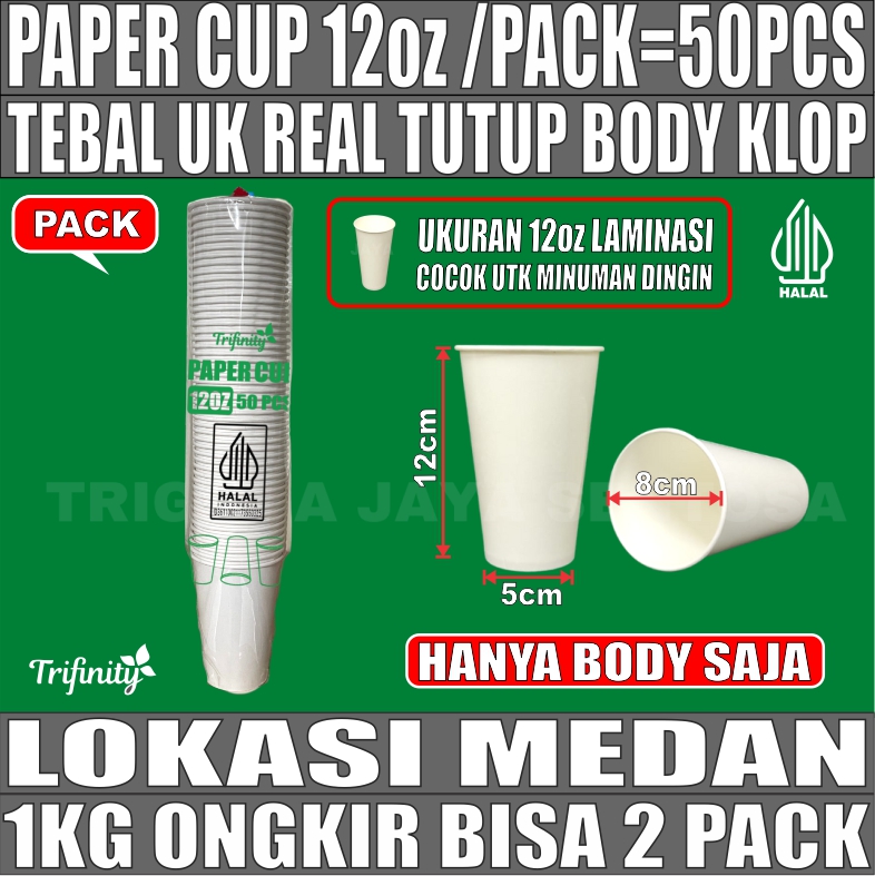 Paper Cup 12oz Polos Pack 50pcs Hanya Body